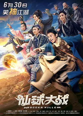 稍后再看