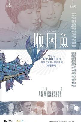 稍后再看