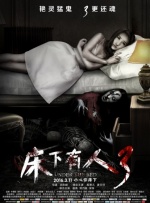 稍后再看