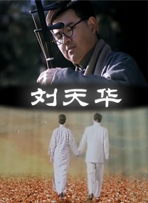 稍后再看