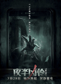 稍后再看